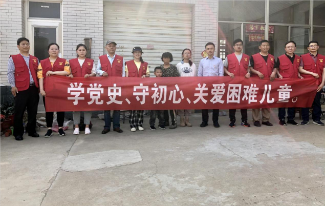 微信截图_20210601173703.png