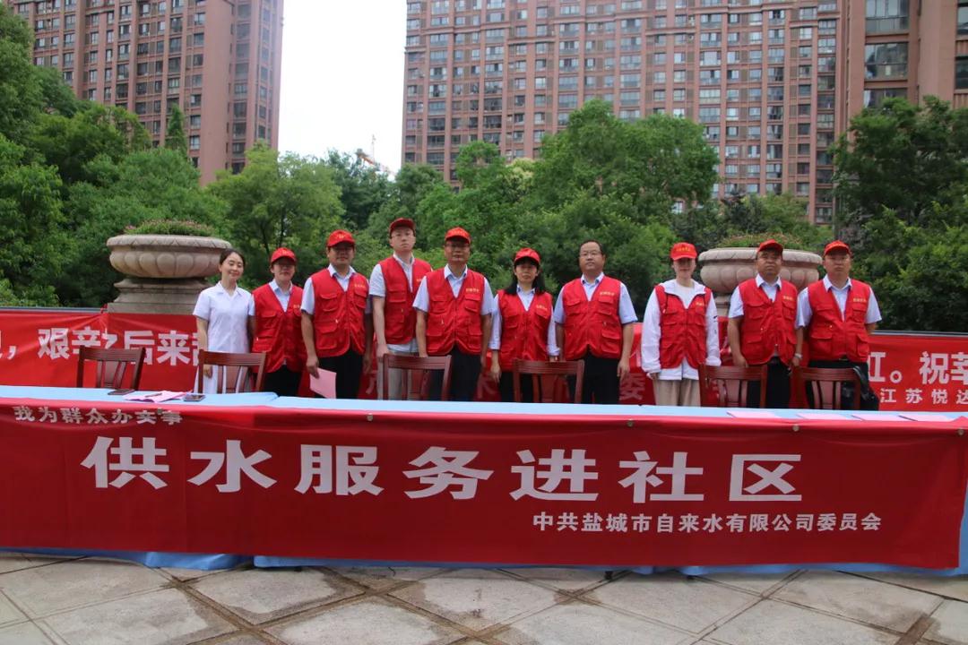 微信图片_20210621095759.jpg