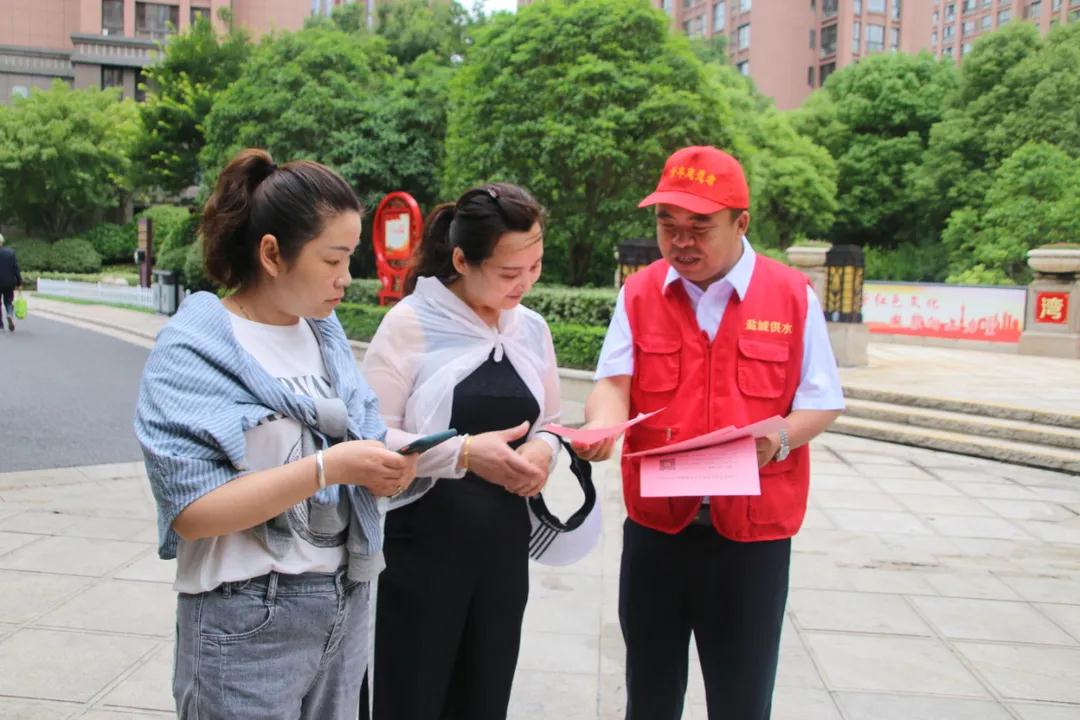 微信图片_20210621095826.jpg