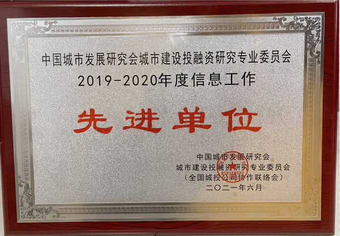 微信截图_20210628150253.png