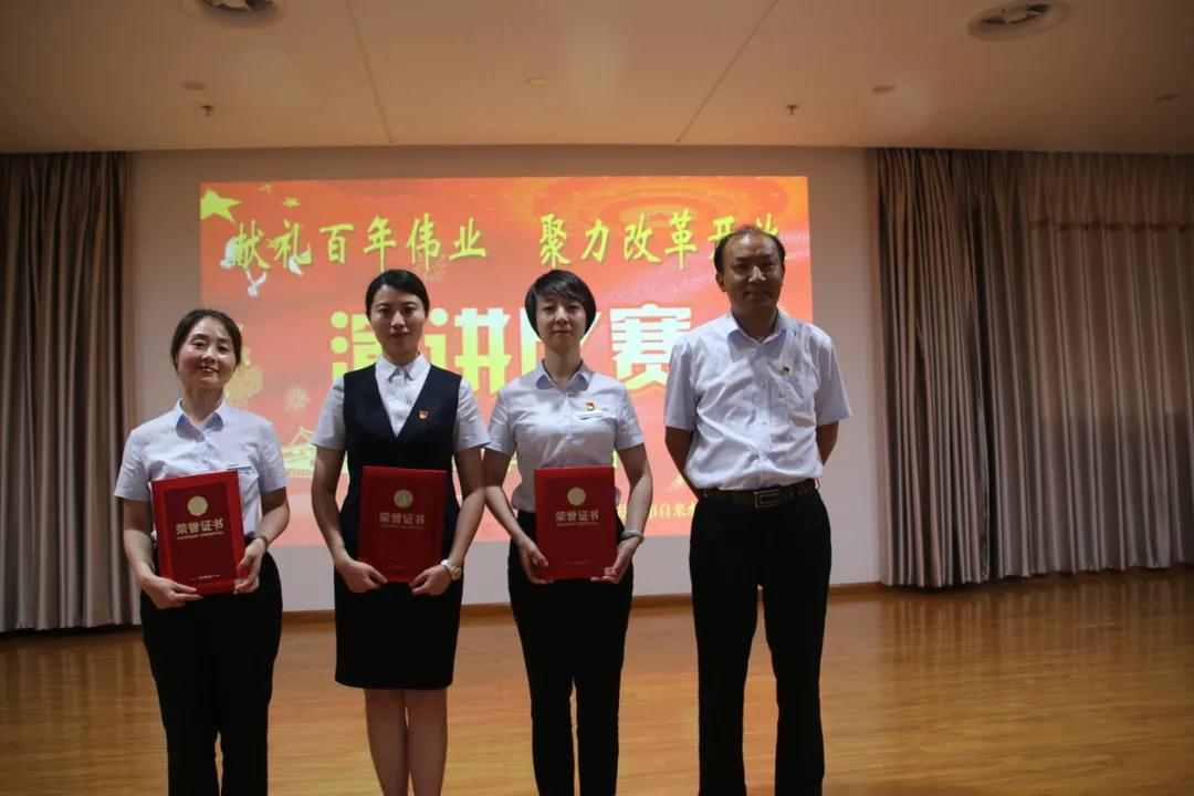 微信图片_20210630185407.jpg