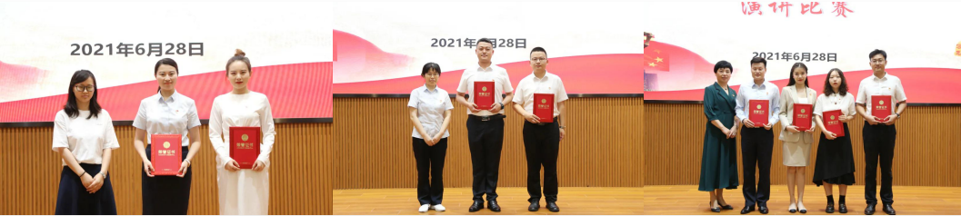 微信截图_20210630111209.png
