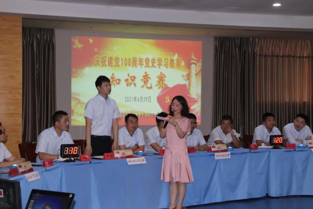 微信图片_20210630185904.jpg