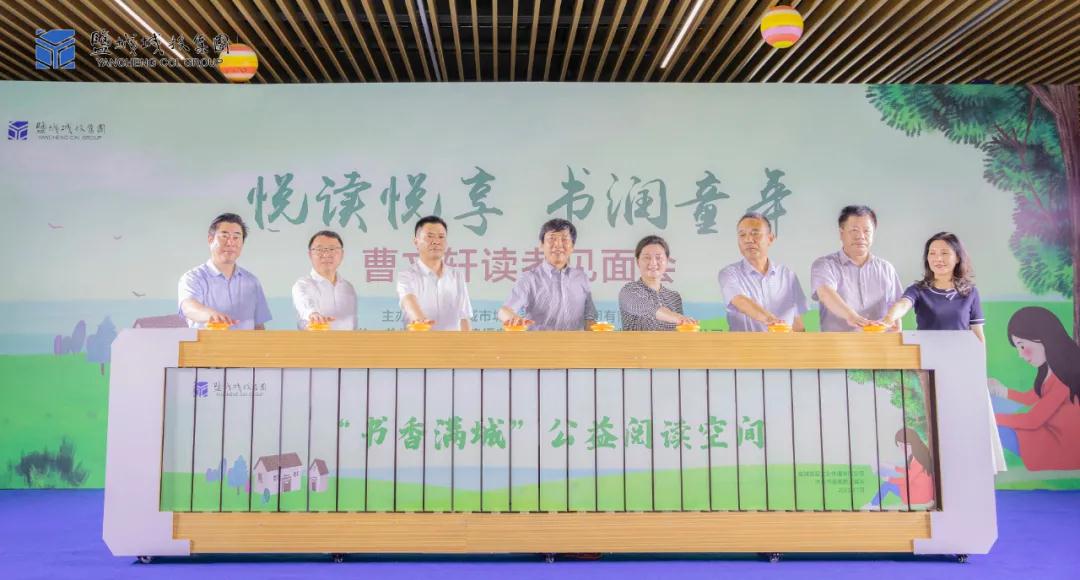 微信图片_20210709115334.jpg