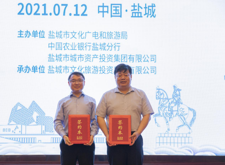 微信截图_20210712173547.png
