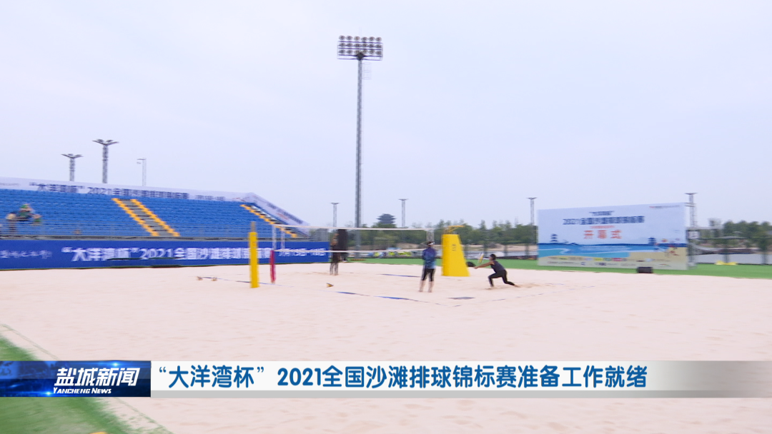 微信图片_20210714085810.png