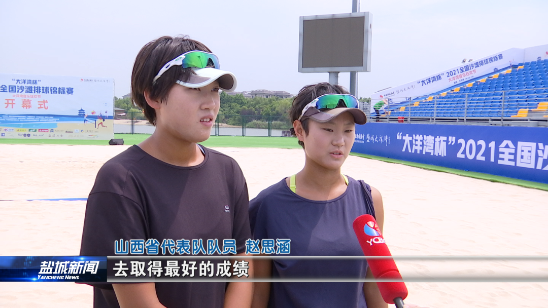 微信图片_20210714090111.png