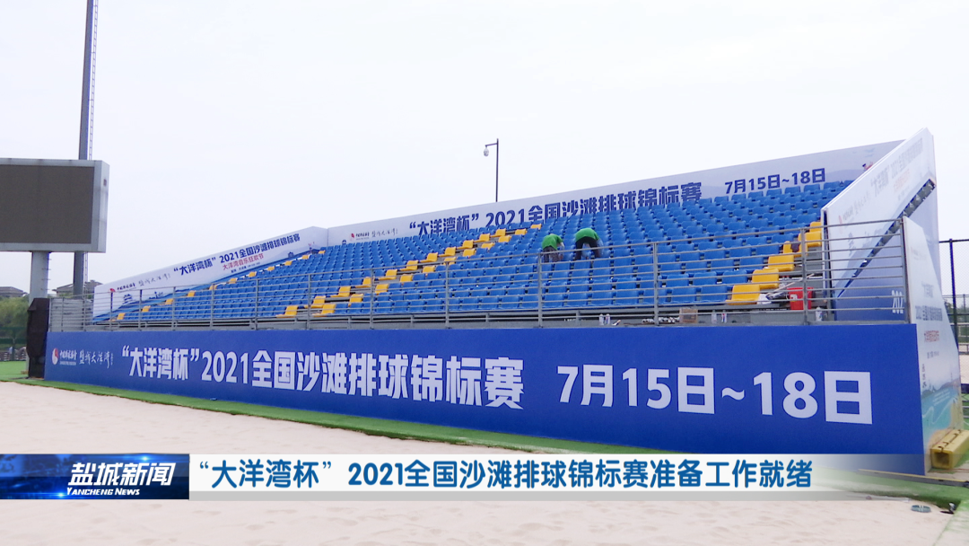 微信图片_20210714090148.png