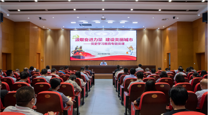 微信截图_20210823085817.png