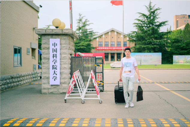 微信截图_20210902091014.png