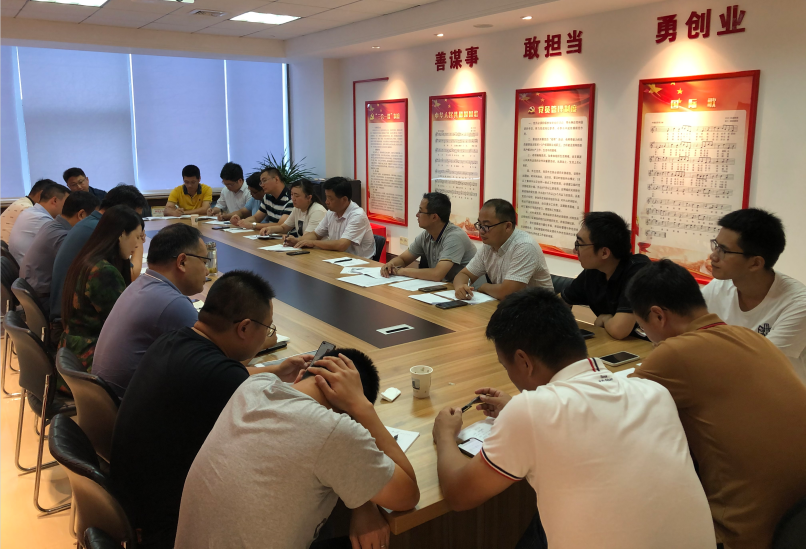 微信截图_20210903094827.png