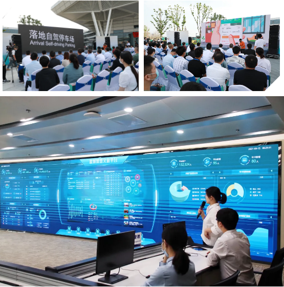 微信截图_20210916171833.png