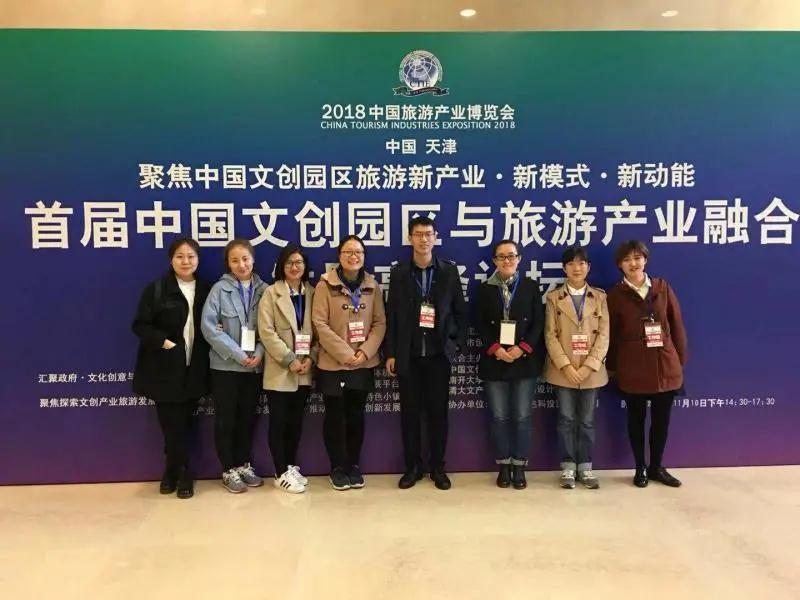 微信图片_20211025152914.jpg