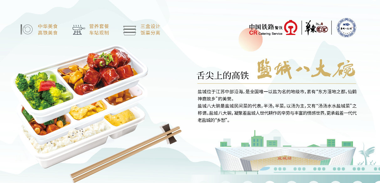 微信图片_20211029105108.jpg
