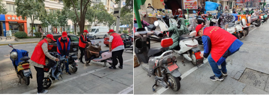 微信截图_20211101164626.png