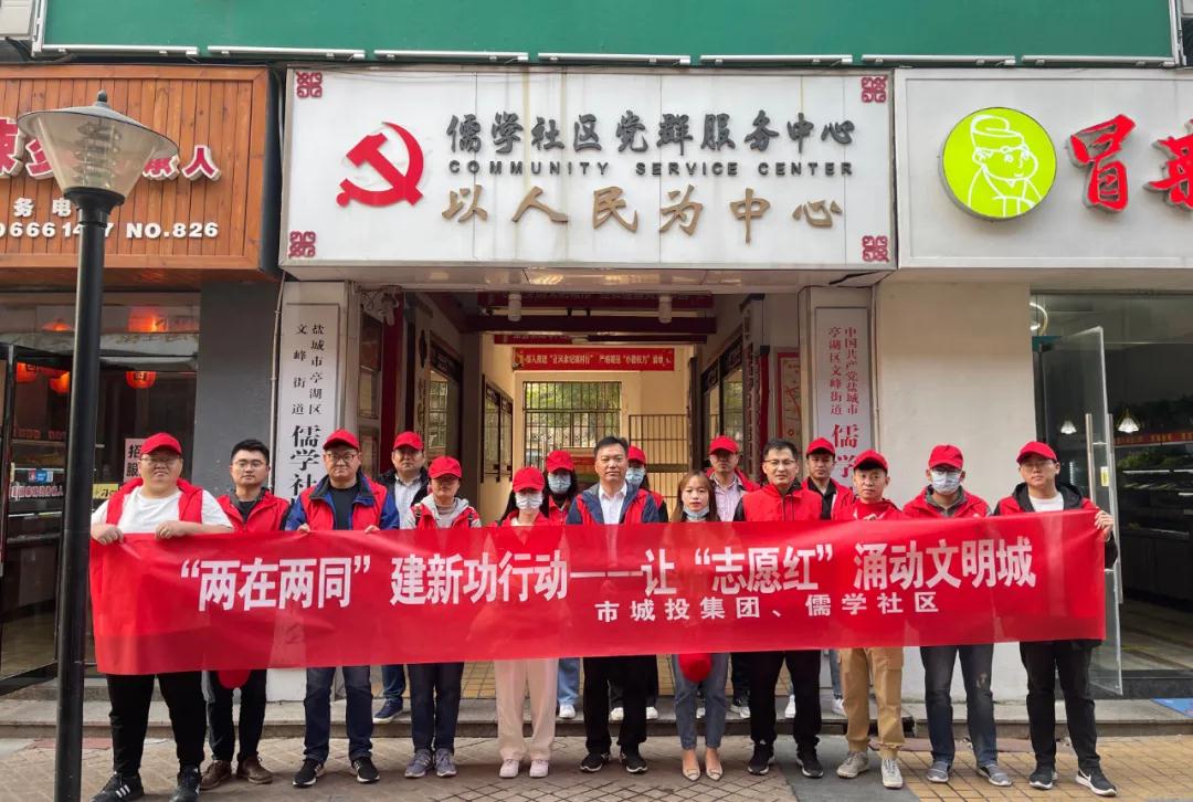 微信图片_20211101163223.jpg