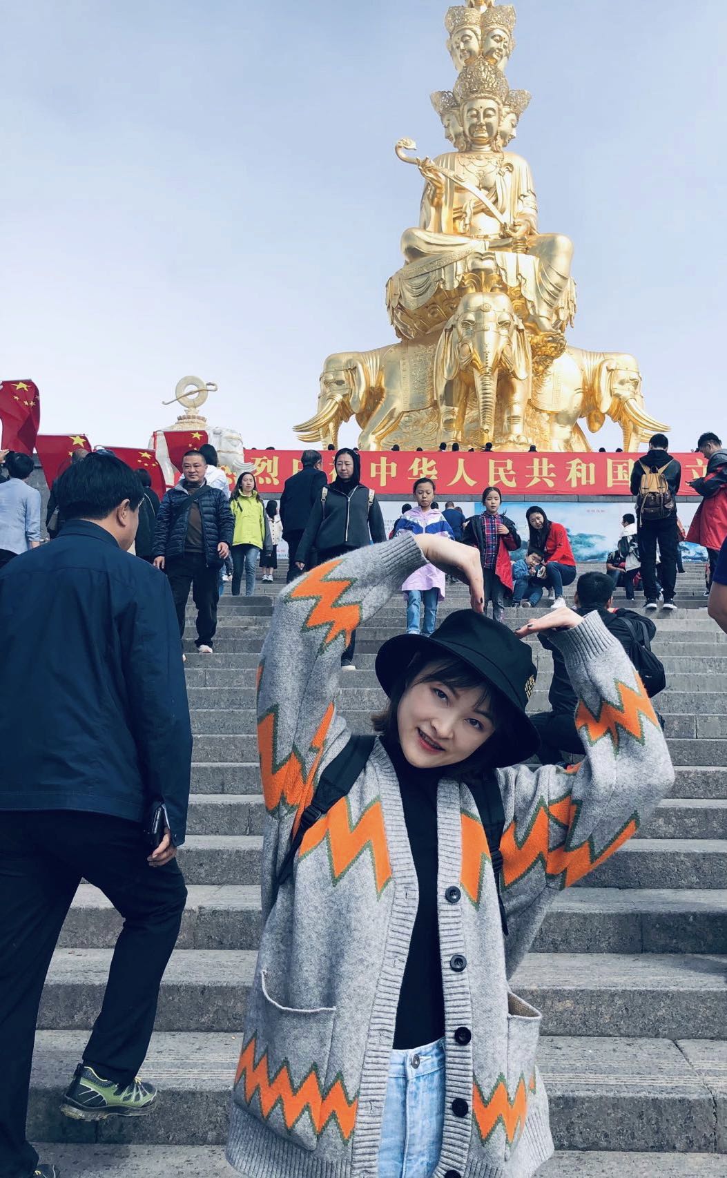 生活中的杨杰.jpg