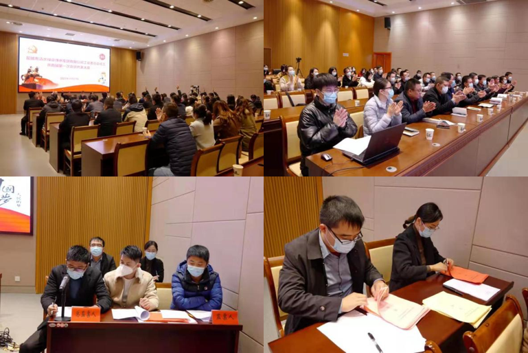 微信截图_20211129145834.png