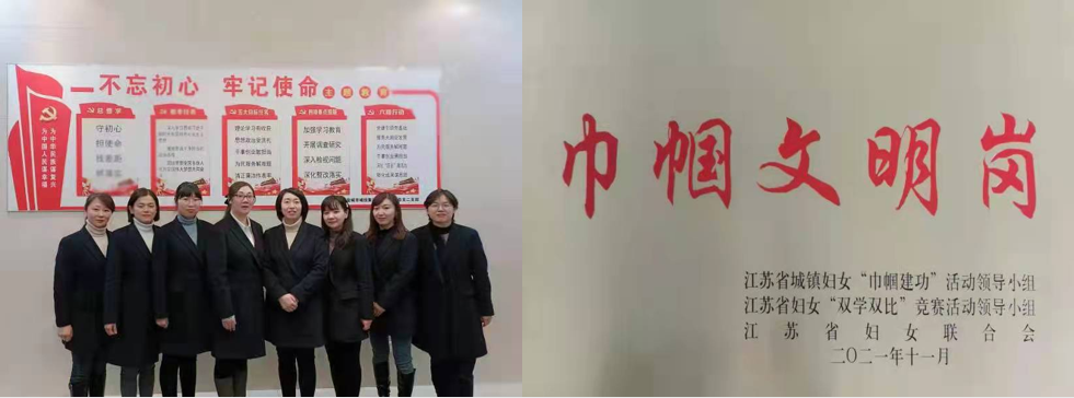 微信截图_20211216101746.png