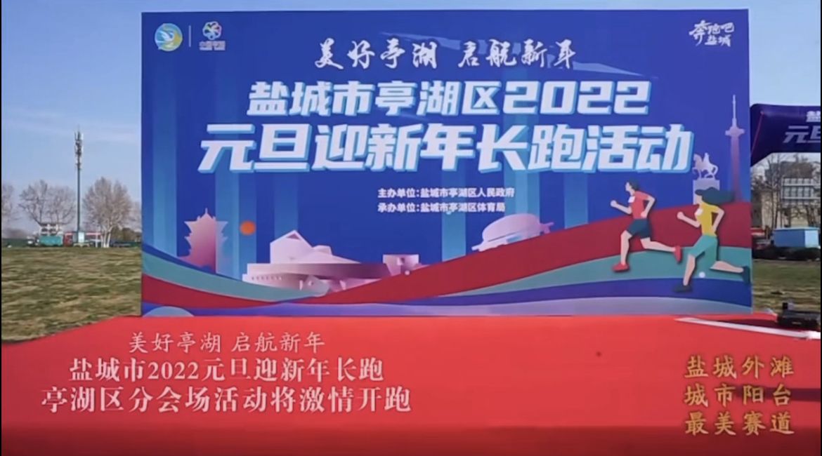 微信图片_20220101093553.jpg