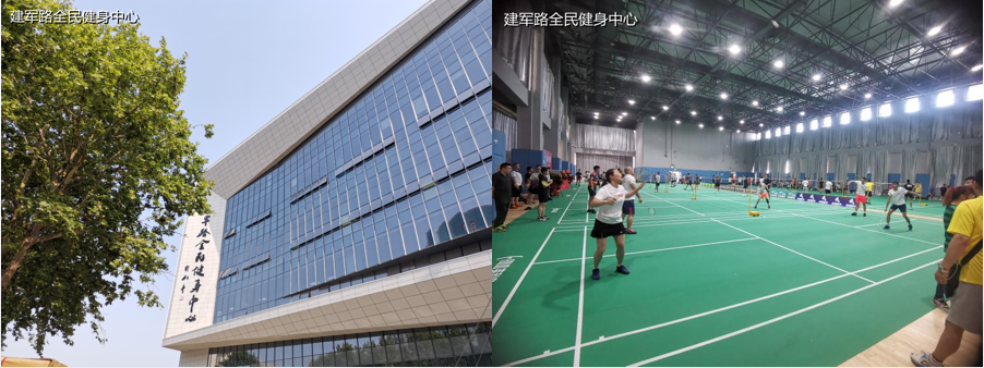 微信截图_20220111110115.png