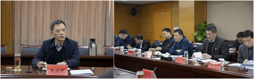 微信截图_20220124092813.png