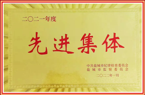 微信截图_20220212151141.png