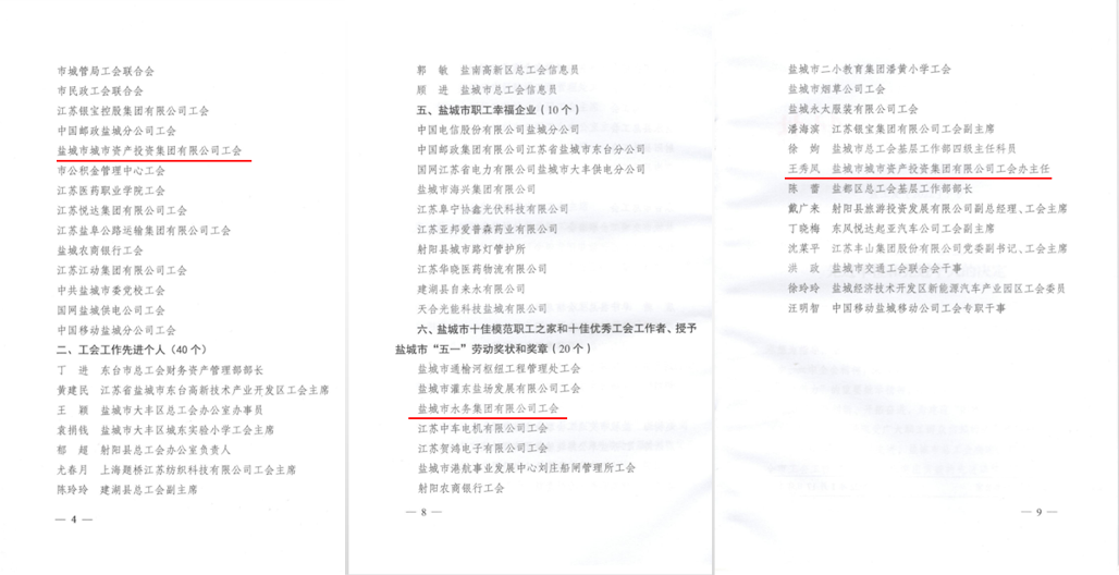微信截图_20220212151552.png