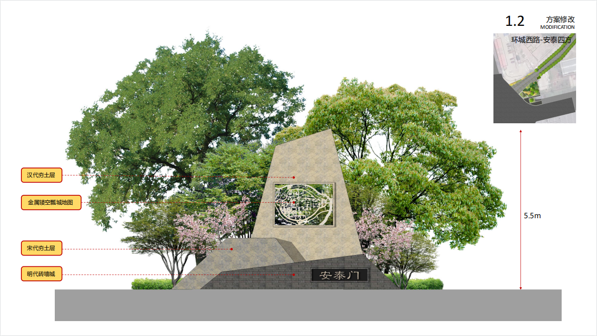 微信截图_20220309110145.png
