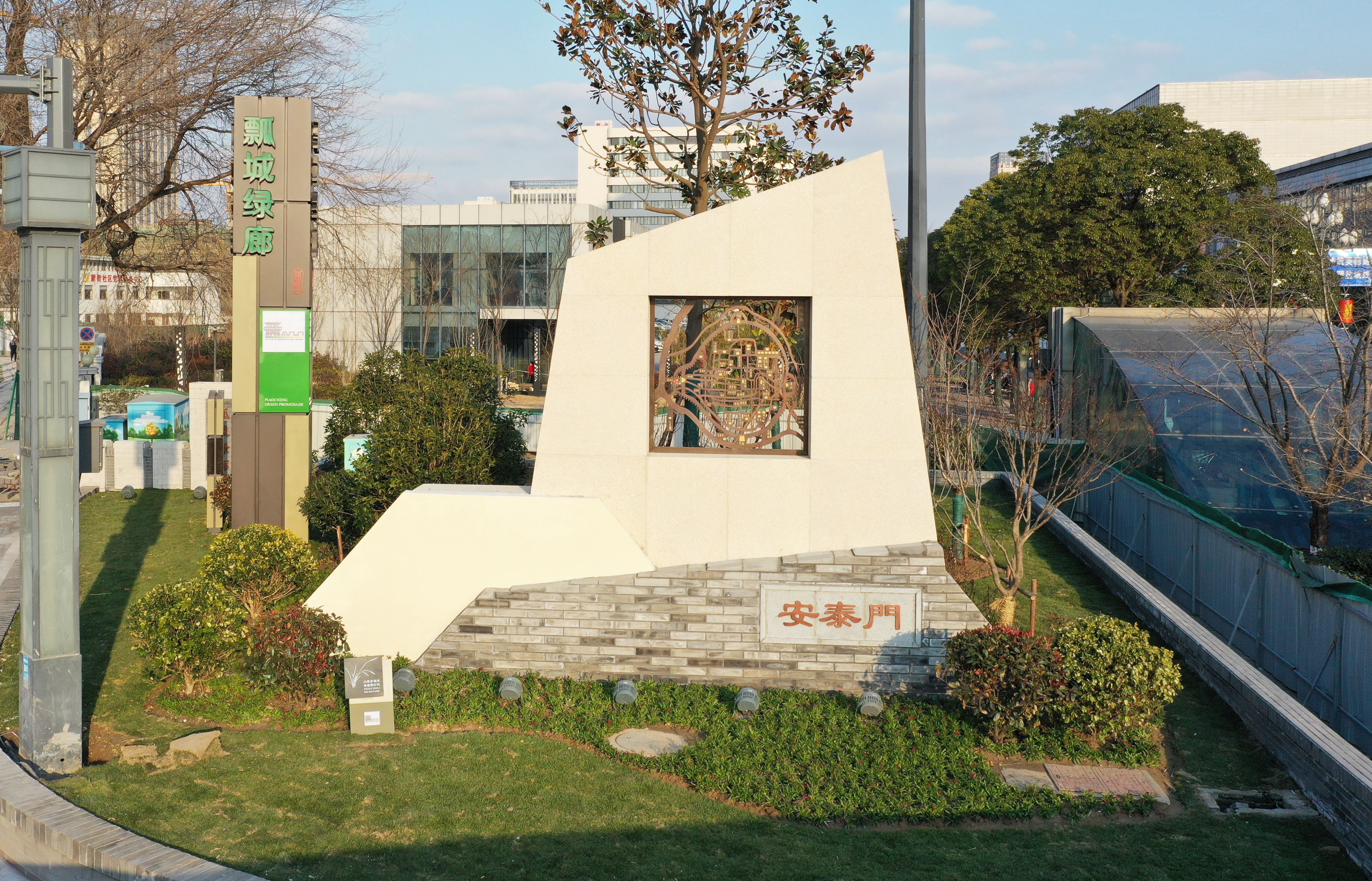 安泰门.JPG