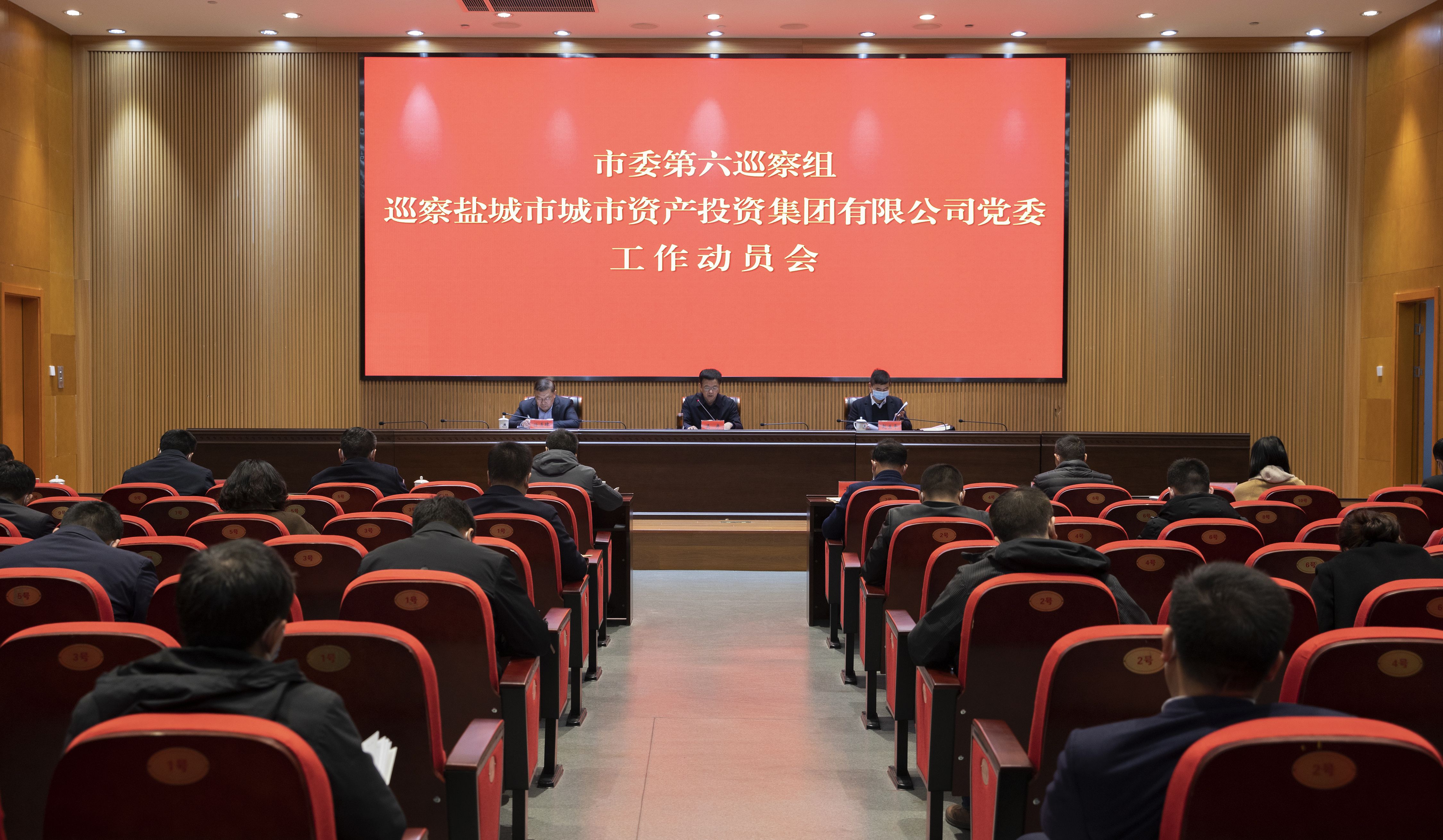微信图片_20220317173612.jpg