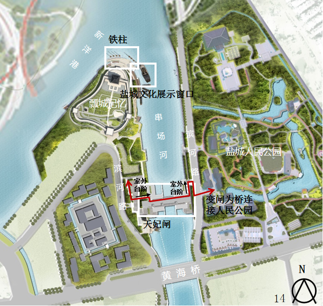 微信截图_20220316161739.png