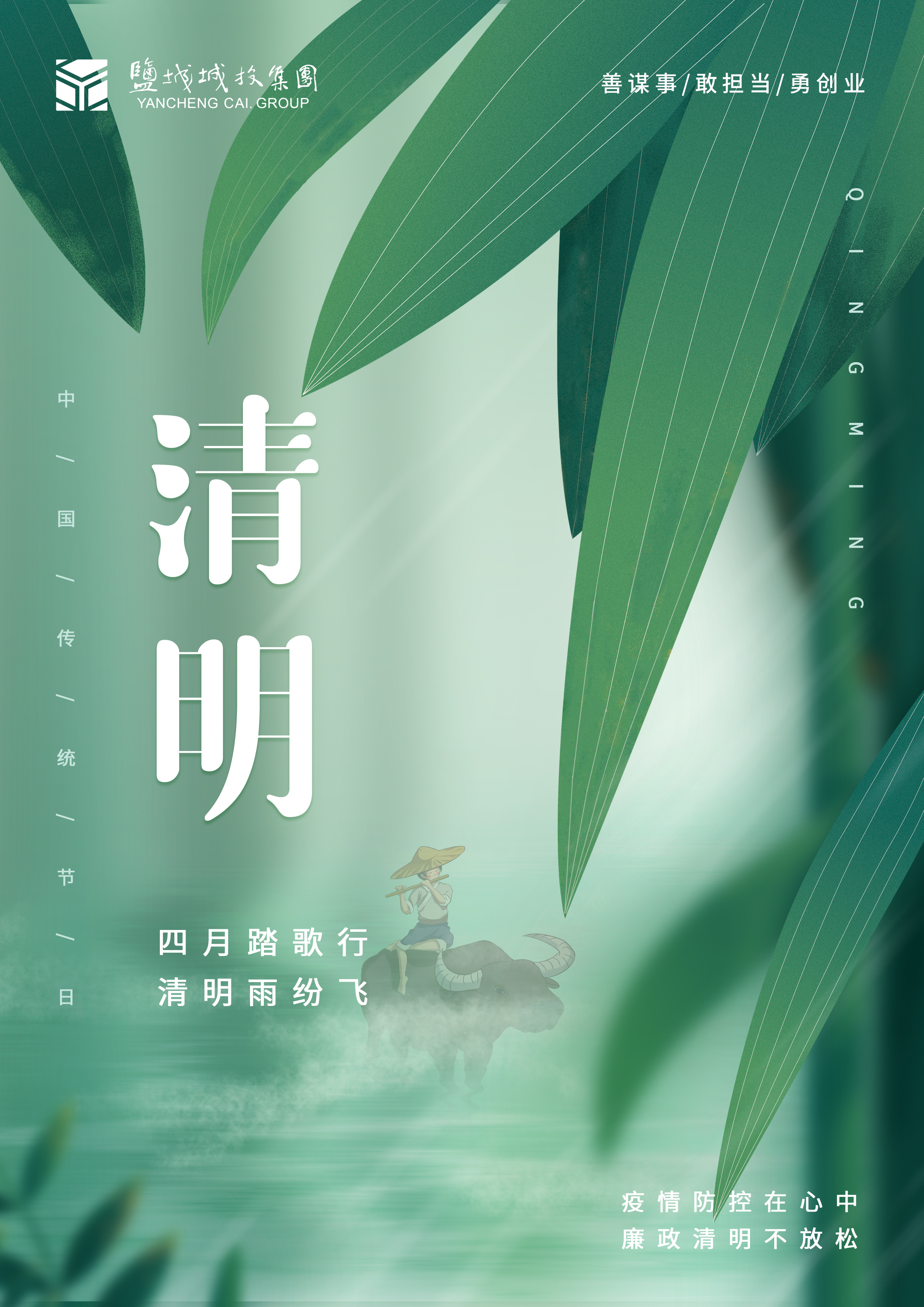 微信图片_20220401175300.jpg