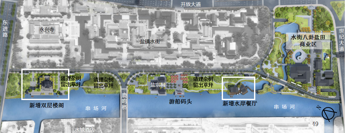 微信截图_20220330163233.png