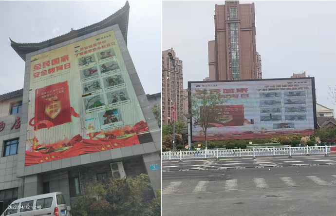 微信截图_20220415091718.png