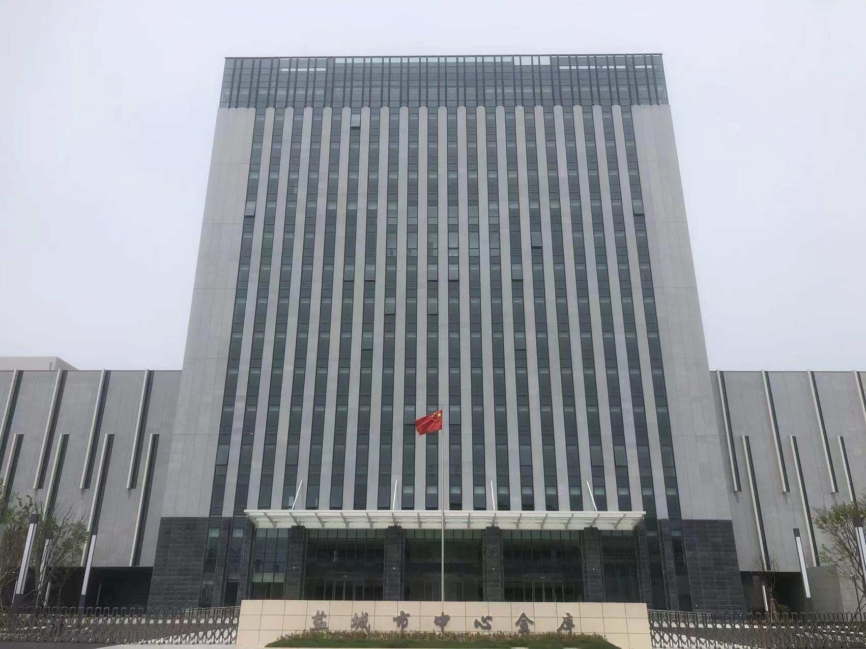 微信图片_20220415144501.jpg