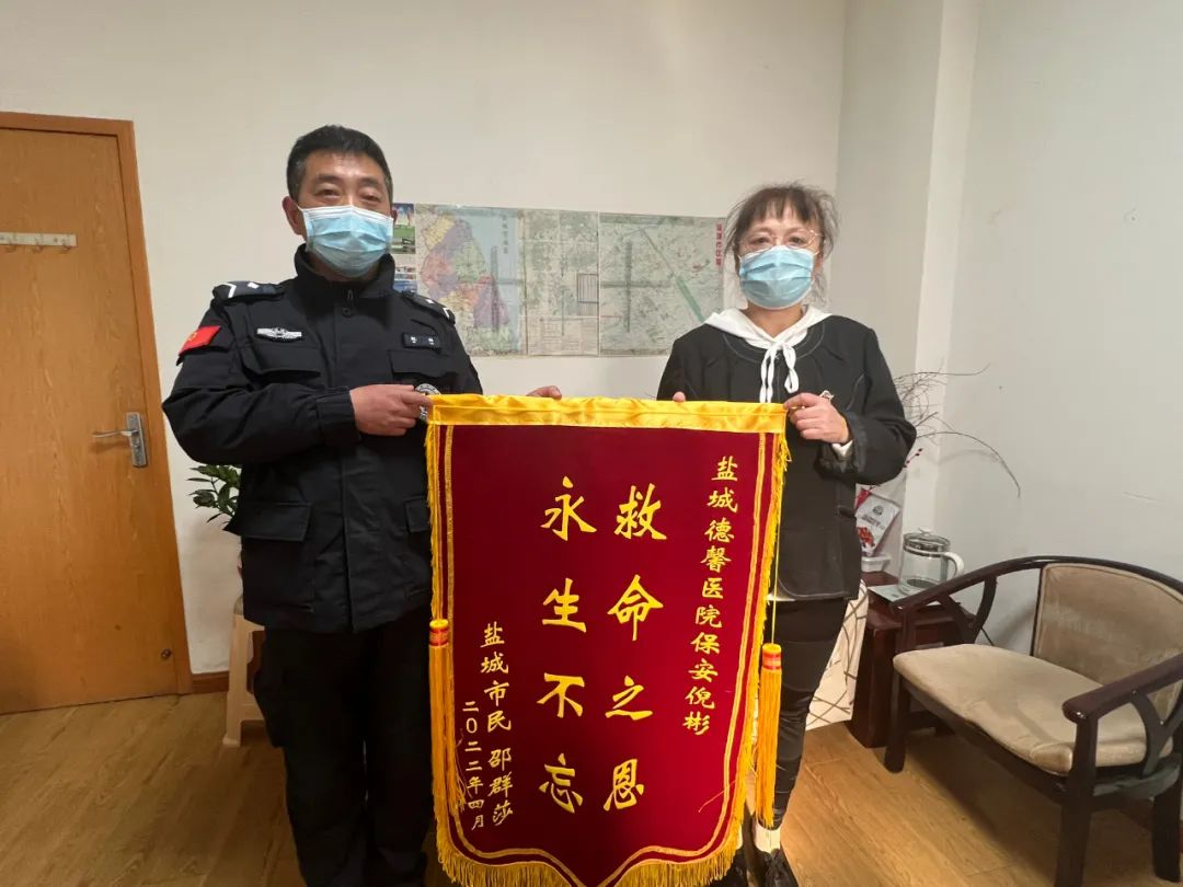 图片23.png