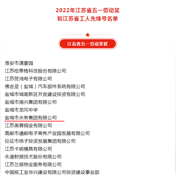 微信截图_20220507094511.png