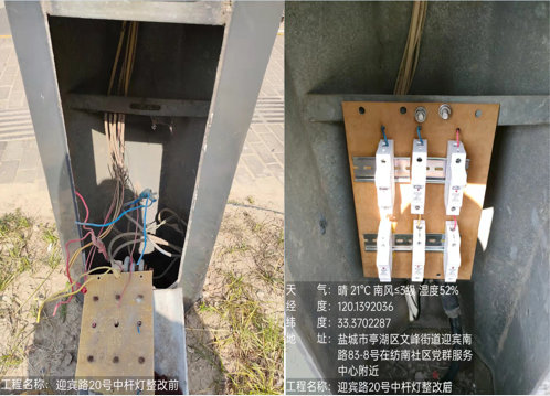 微信截图_20220512111015.png