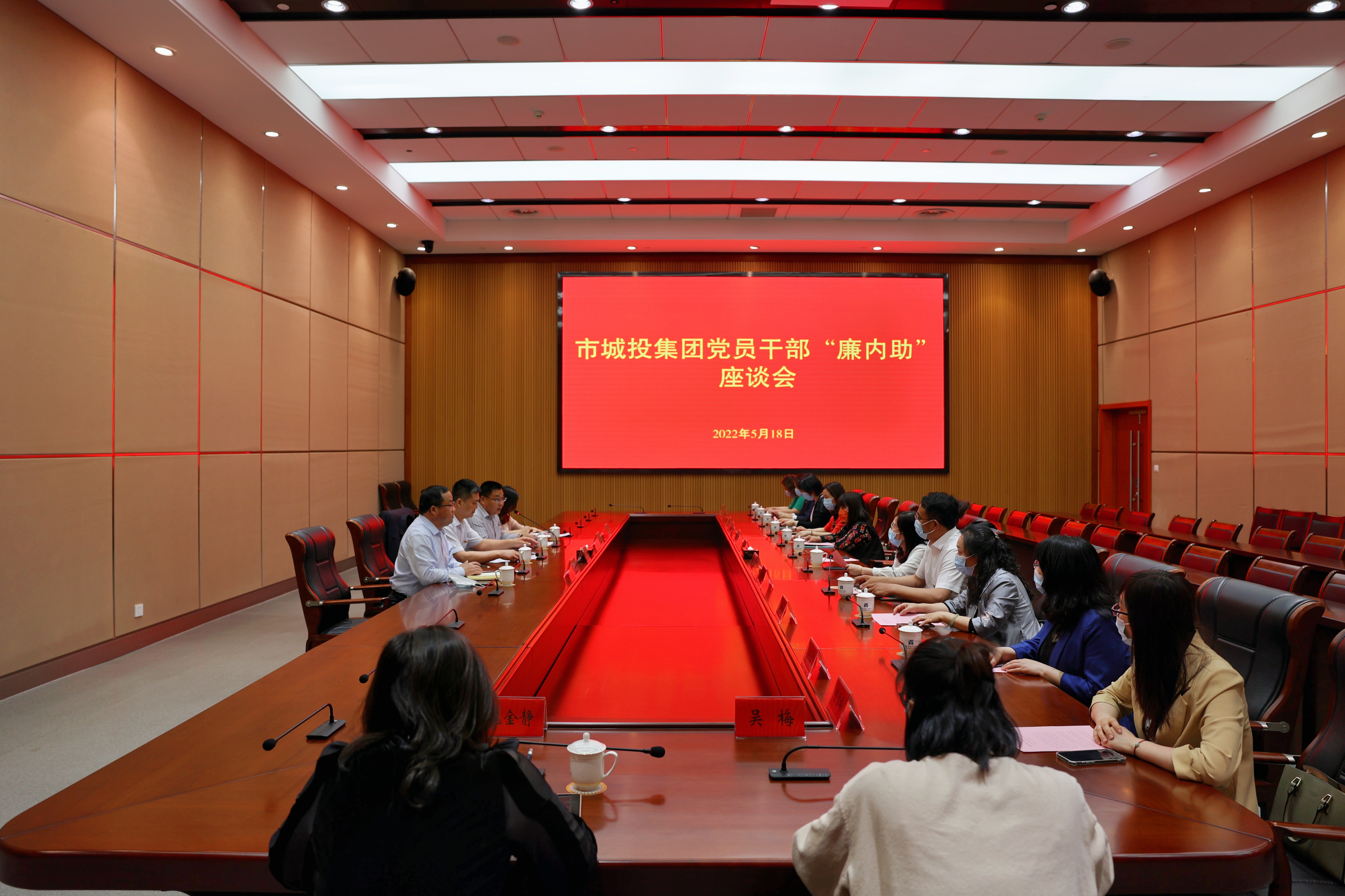 微信图片_20220518185323.jpg