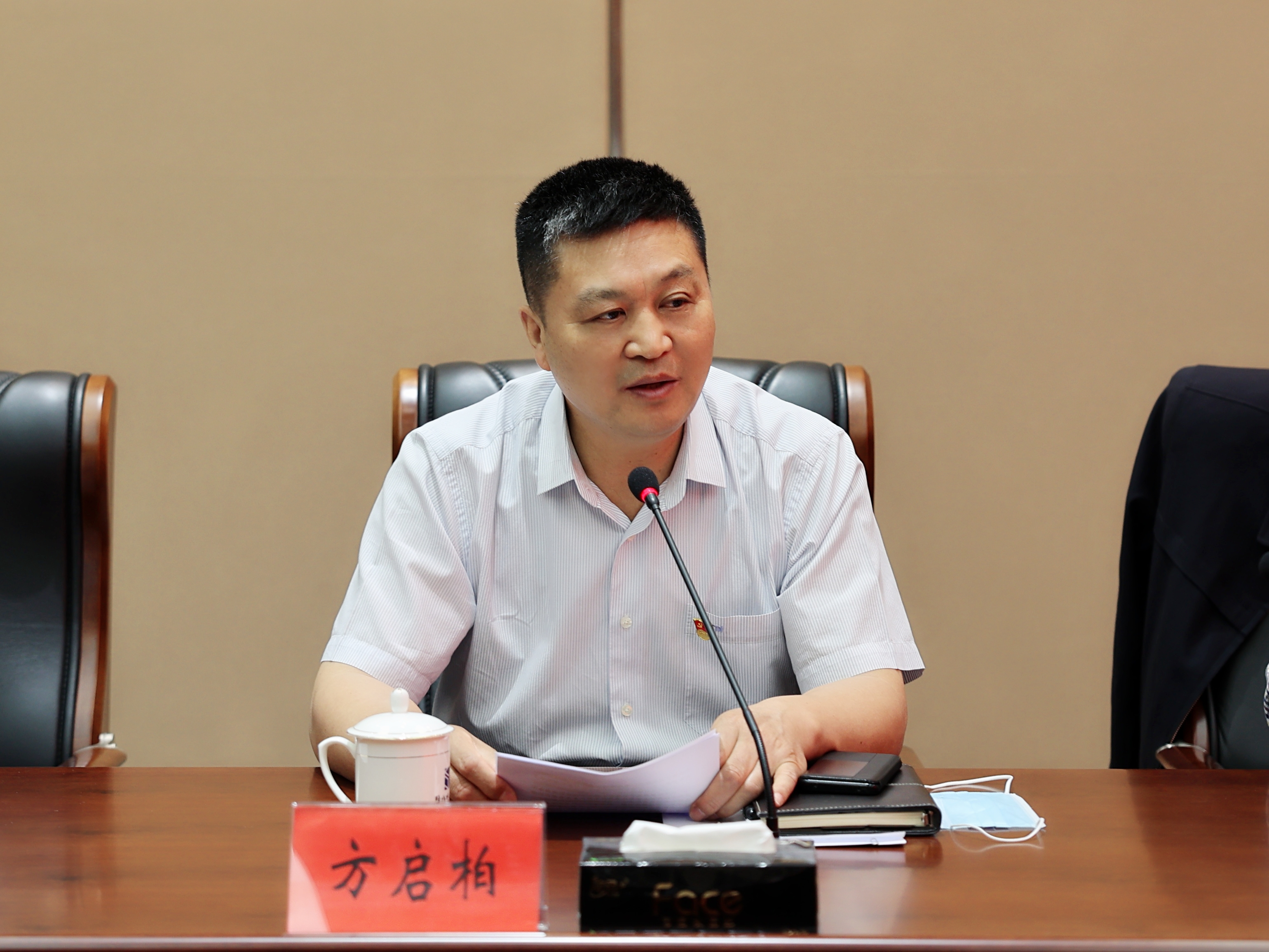 微信图片_20220518185439.jpg