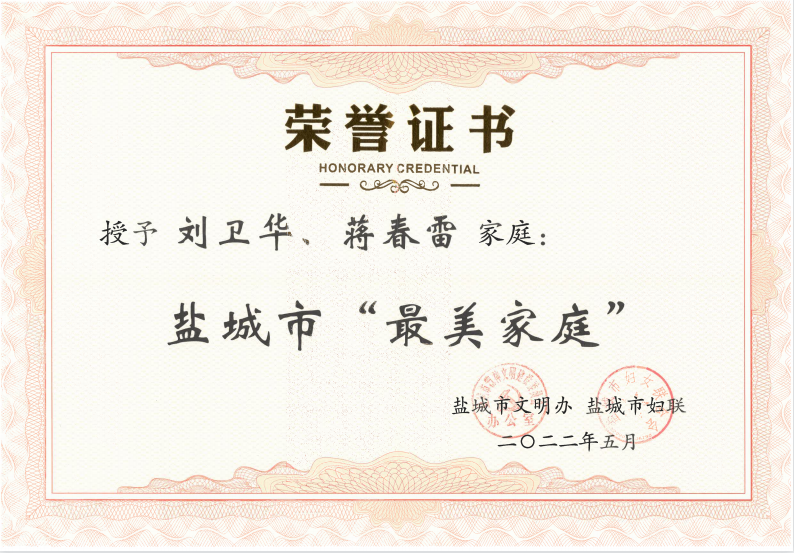 微信截图_20220525111125.png