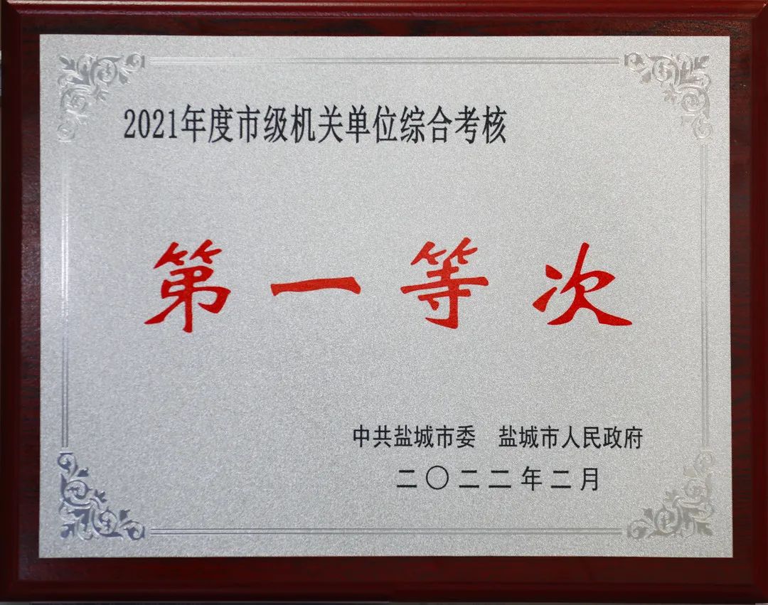 微信图片_20220526103320.jpg