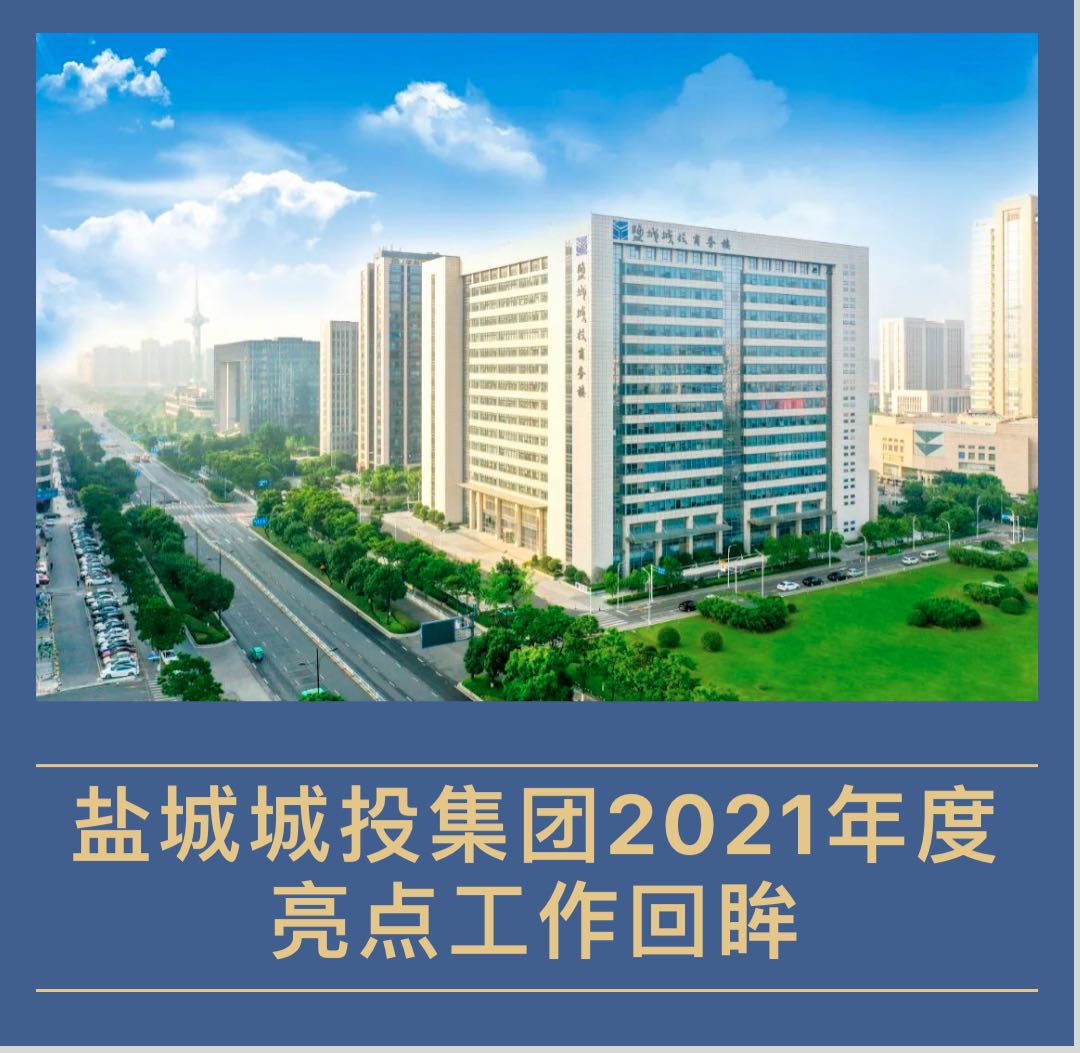 微信图片_20220526103740.jpg