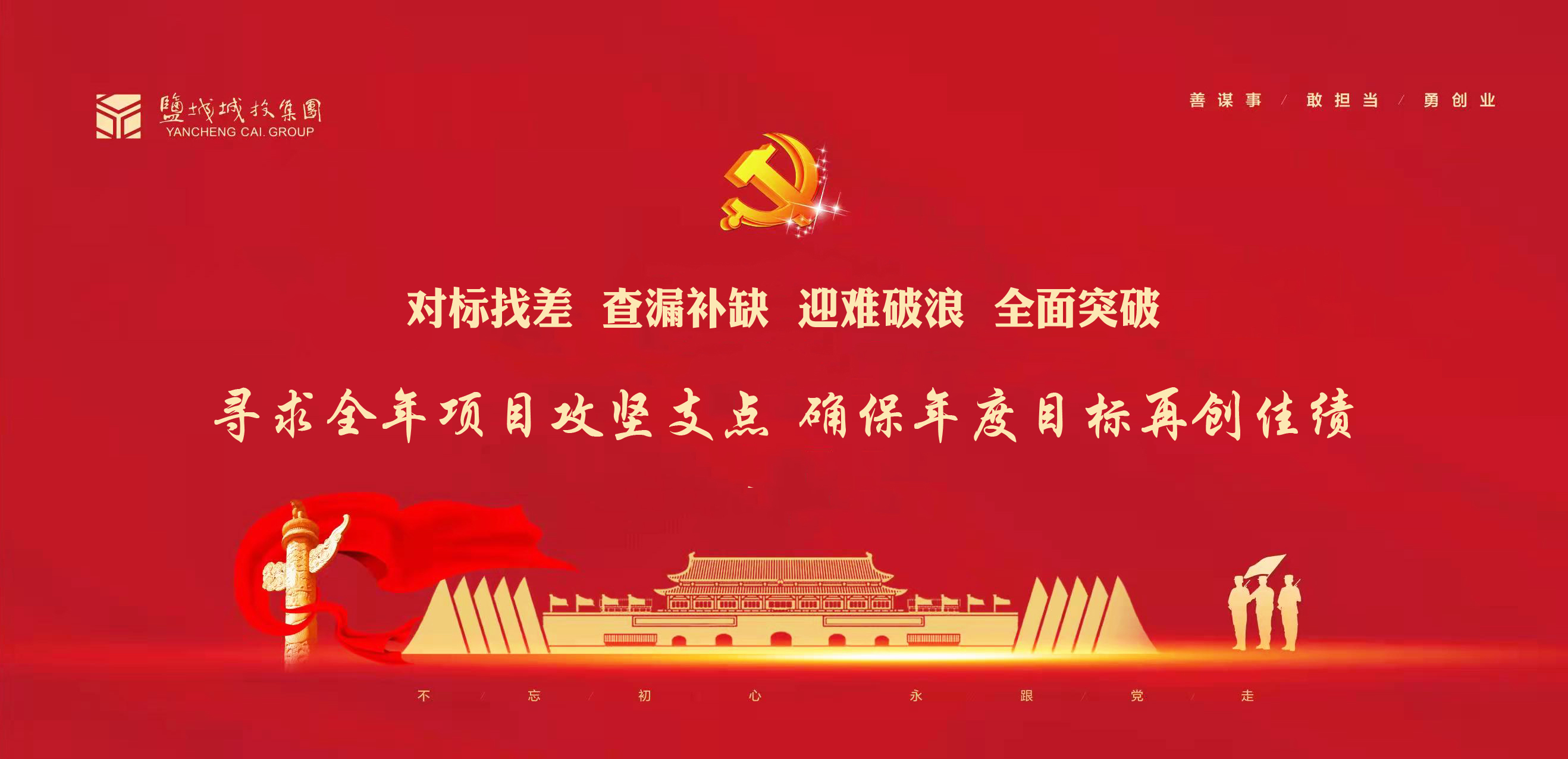 微信图片_20220609102015.jpg