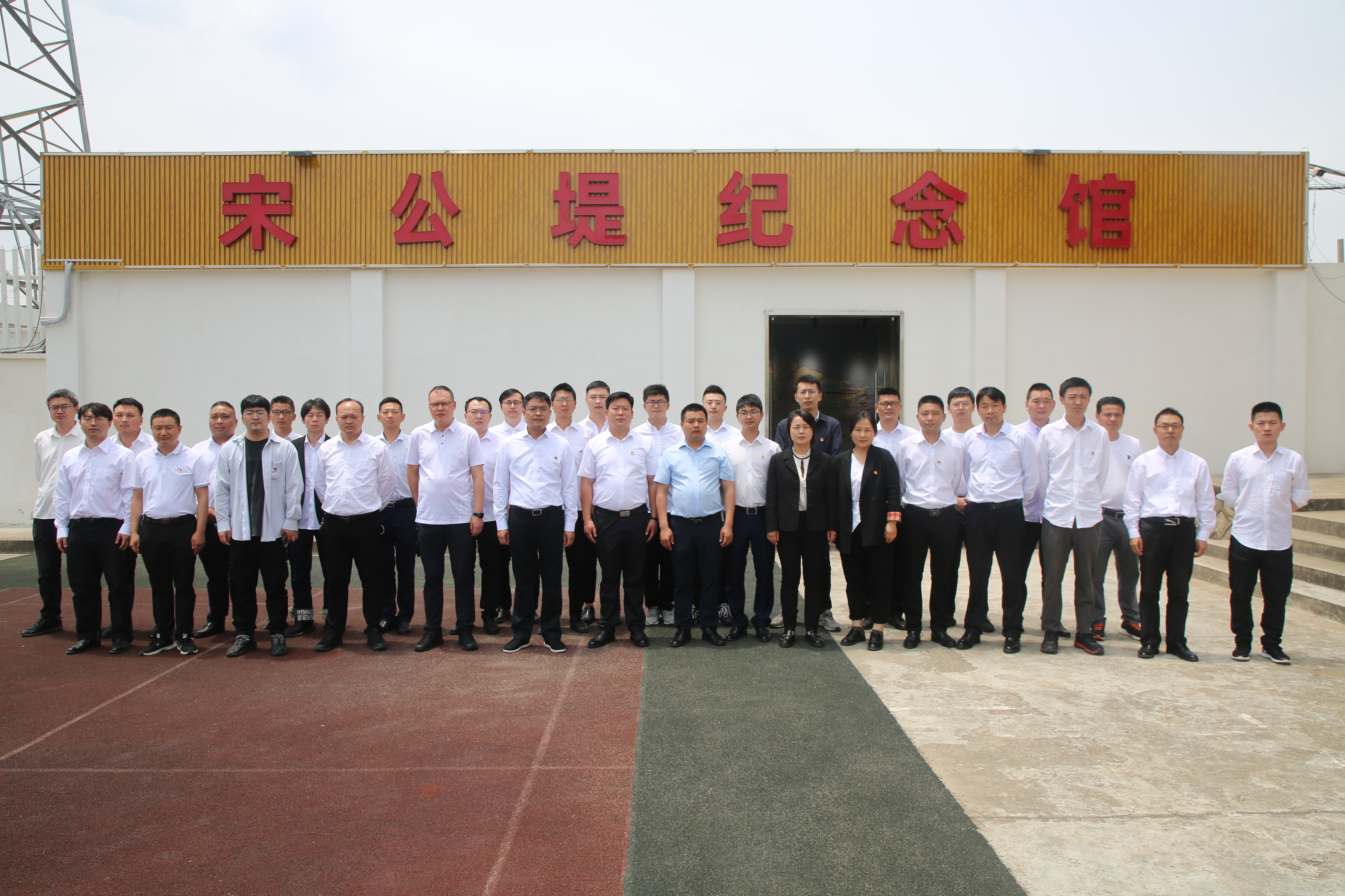 微信图片_20220613105933.jpg