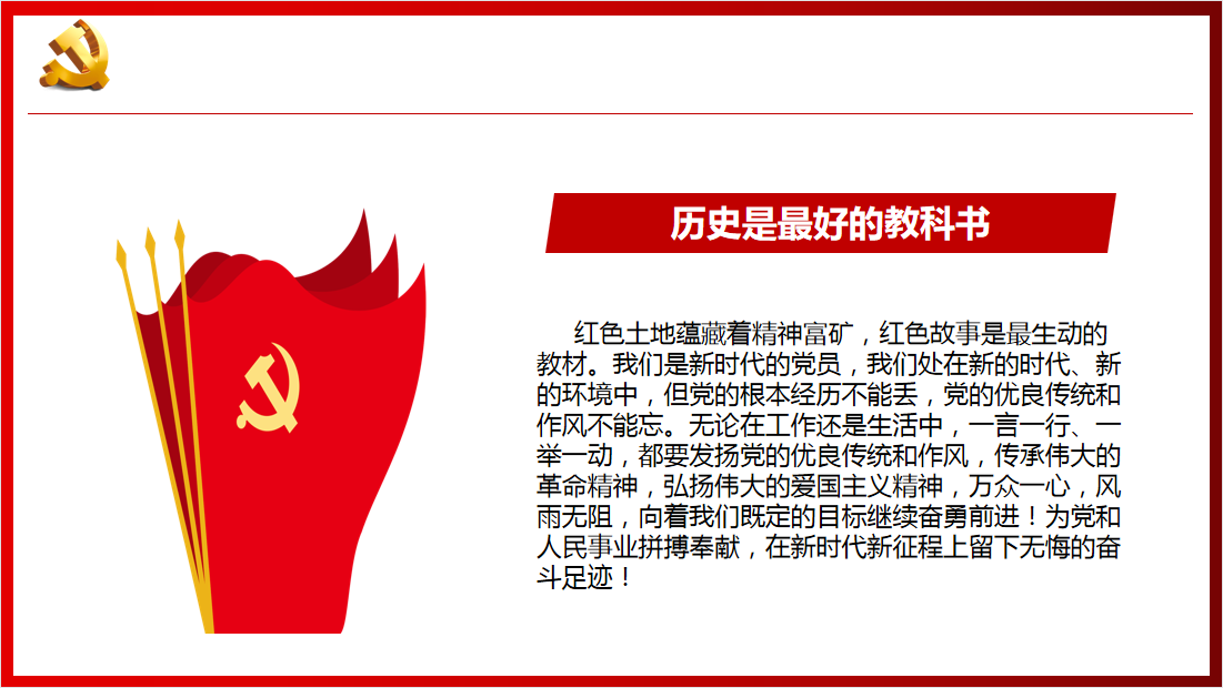微信截图_20220621113326.png