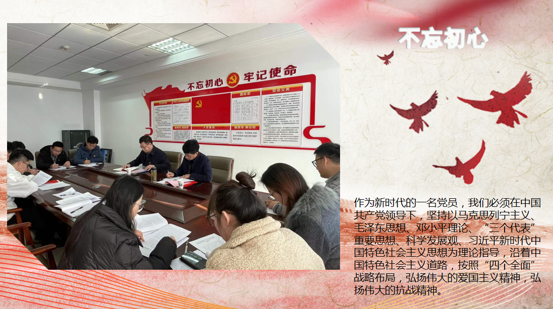 微信截图_20220621113244.png