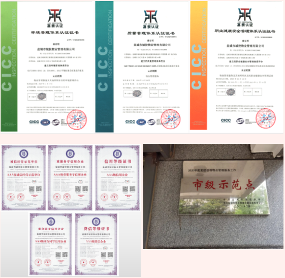 微信截图_20220624113510.png