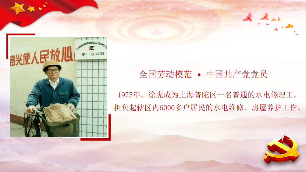 微信截图_20220623101840.png